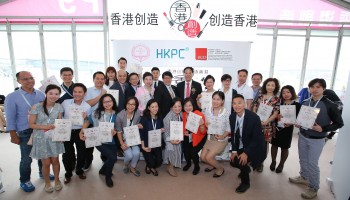 2017.5.23第22屆上海CBE