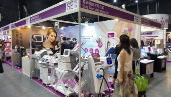 2017.9.19 姊妹專業美容展